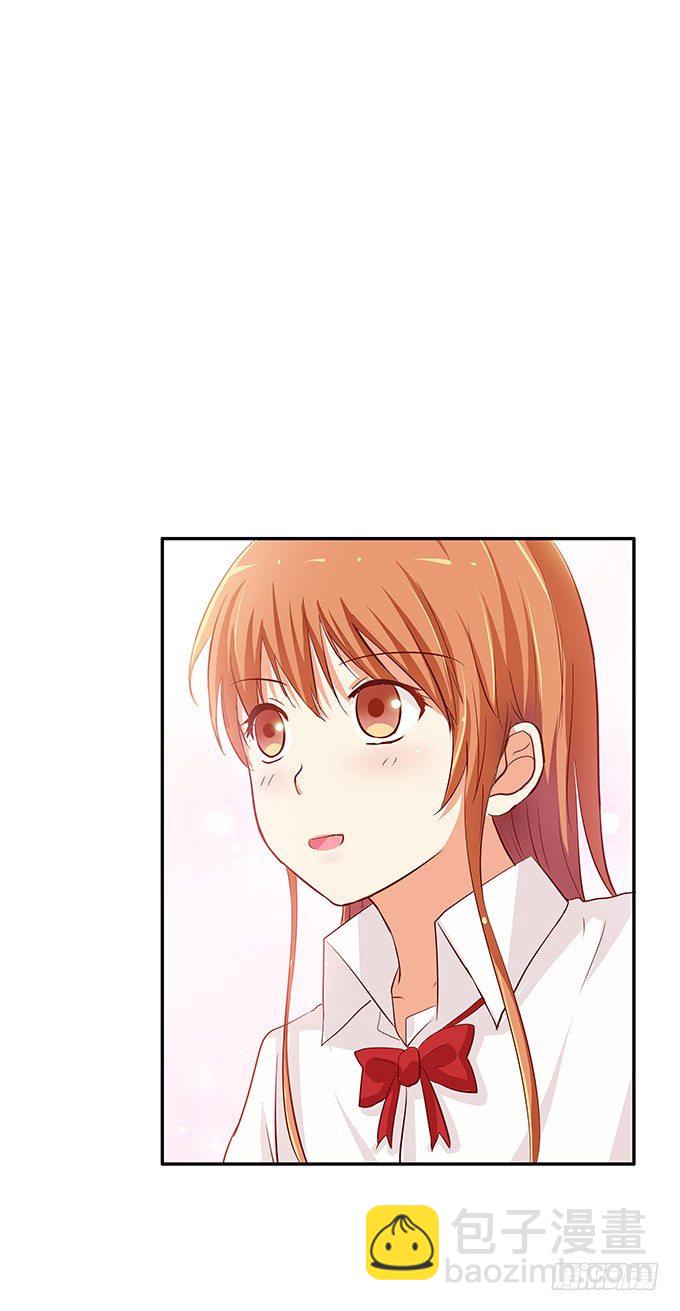 小一点也很可爱~-第84话