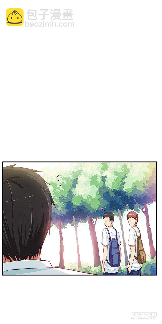 她是属于我的-第86话