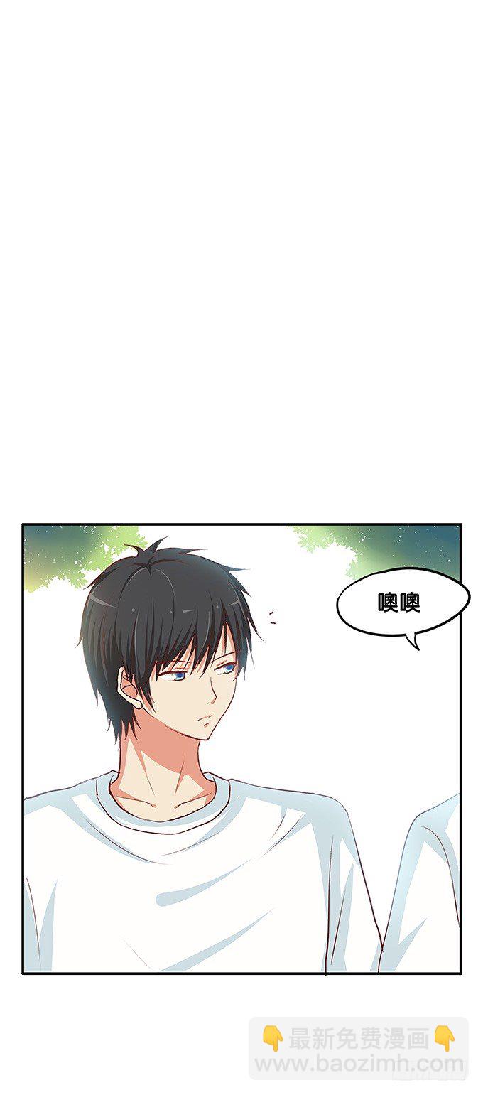 绑头发意外的好看~-第90话