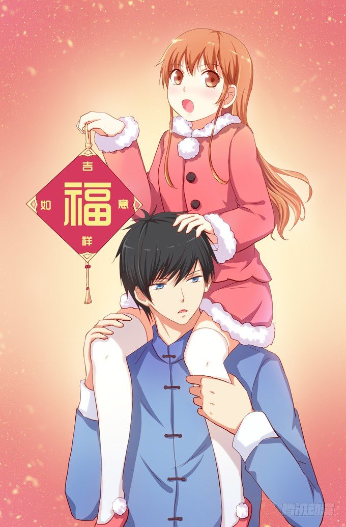 绑头发意外的好看~-第90话