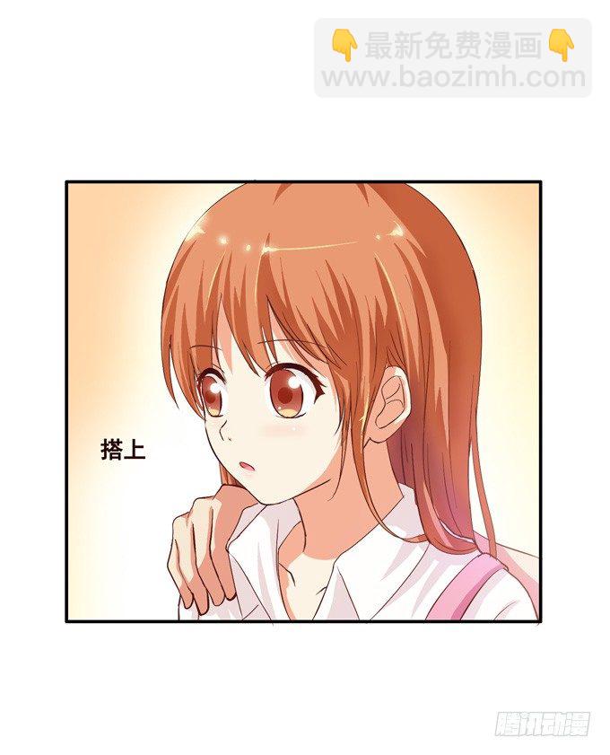 有没有很感动？-第10话