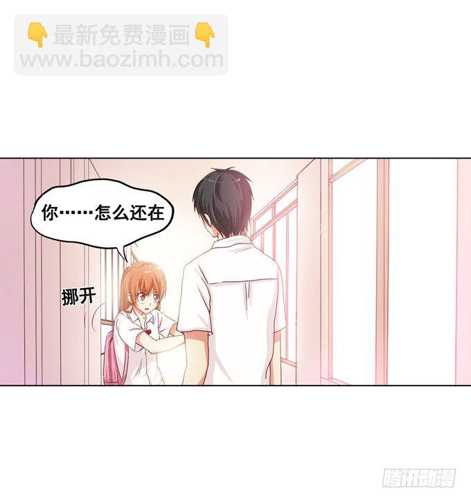 有没有很感动？-第10话