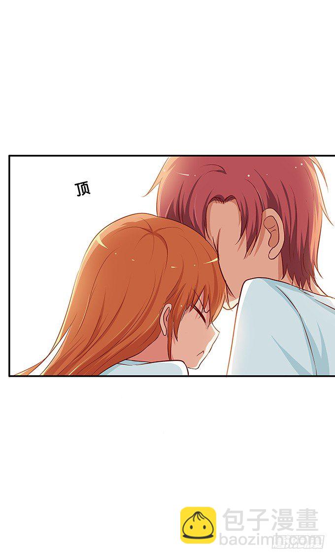 这就被吃豆腐了！-第92话