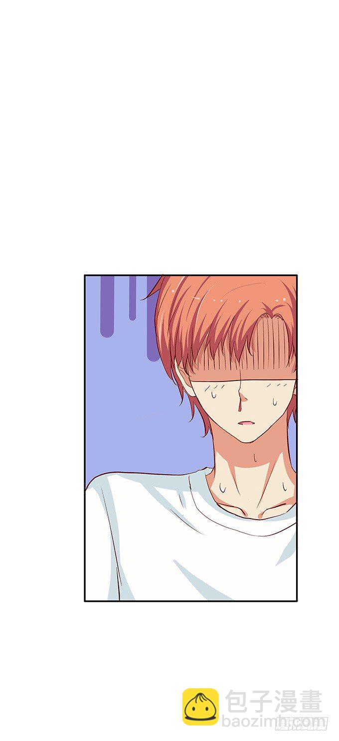 这就被吃豆腐了！-第92话