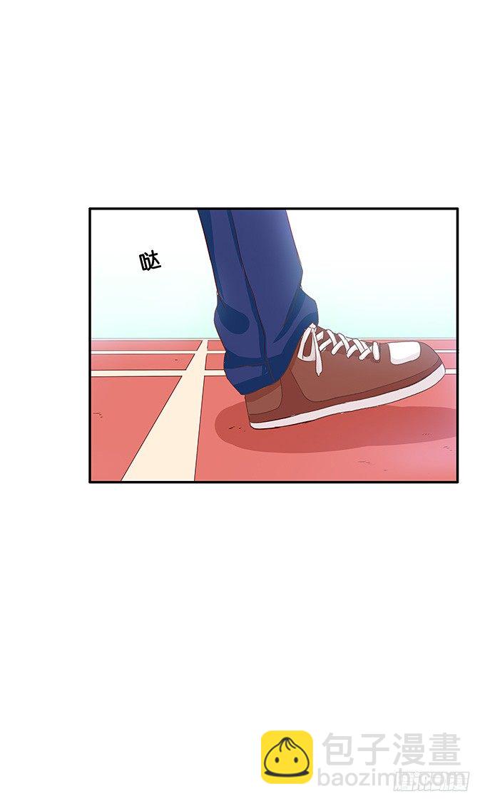 认真的样子很帅气喔~-第98话
