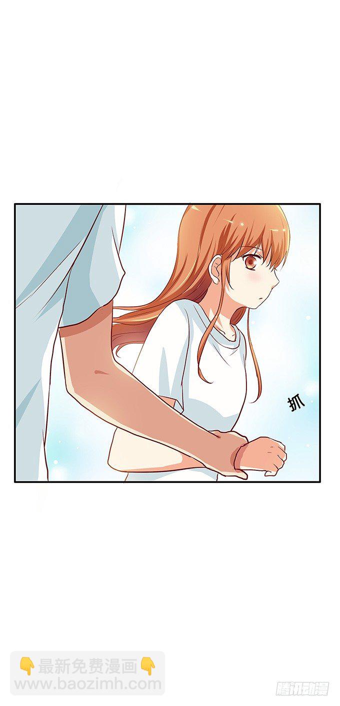想看就让你看吧-第100话