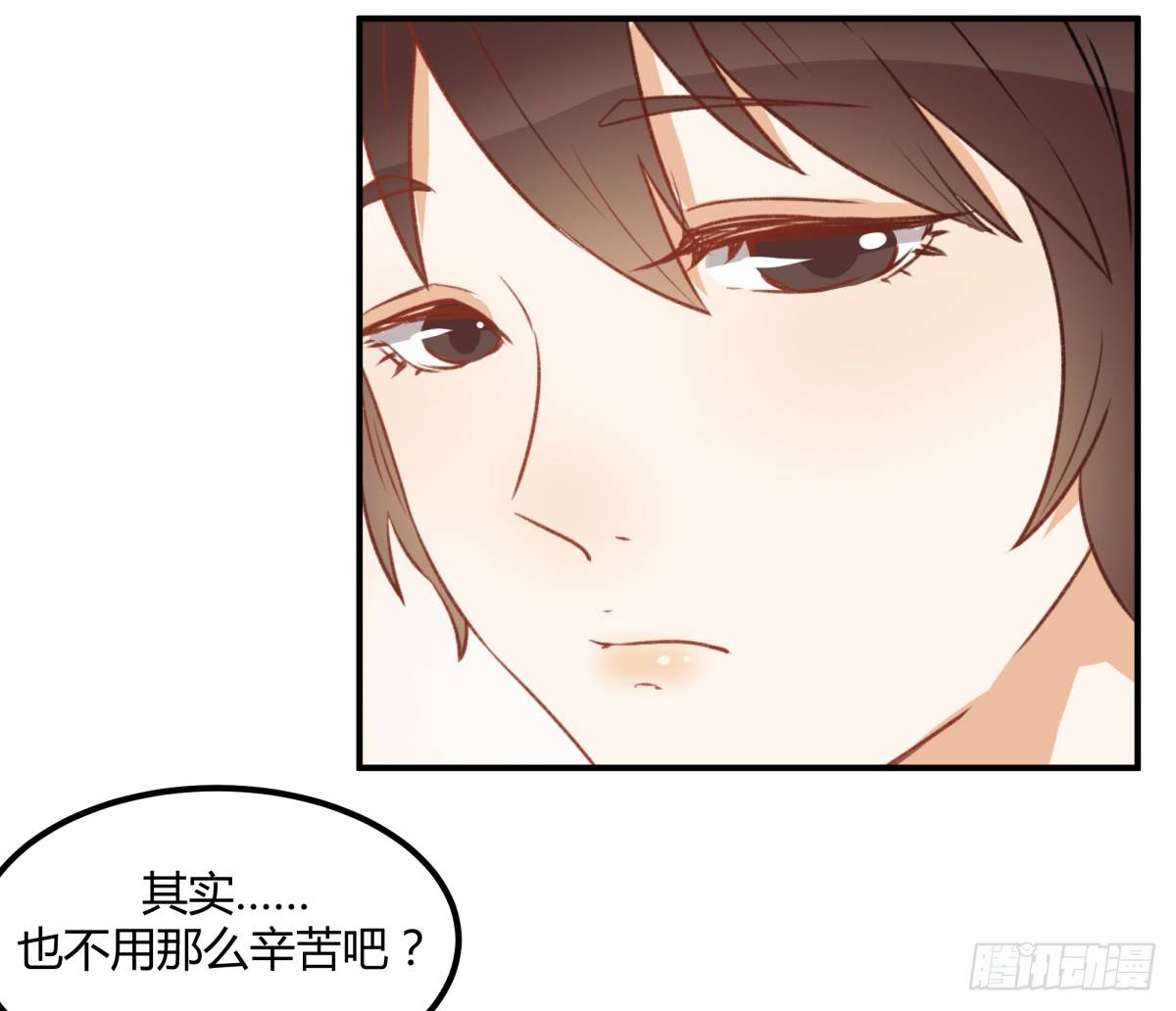 目标来袭！(1/2)-第2话