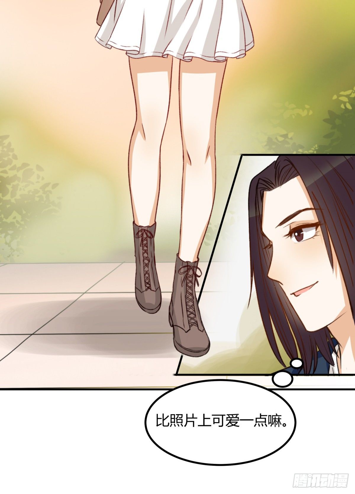 目标来袭！(1/2)-第2话