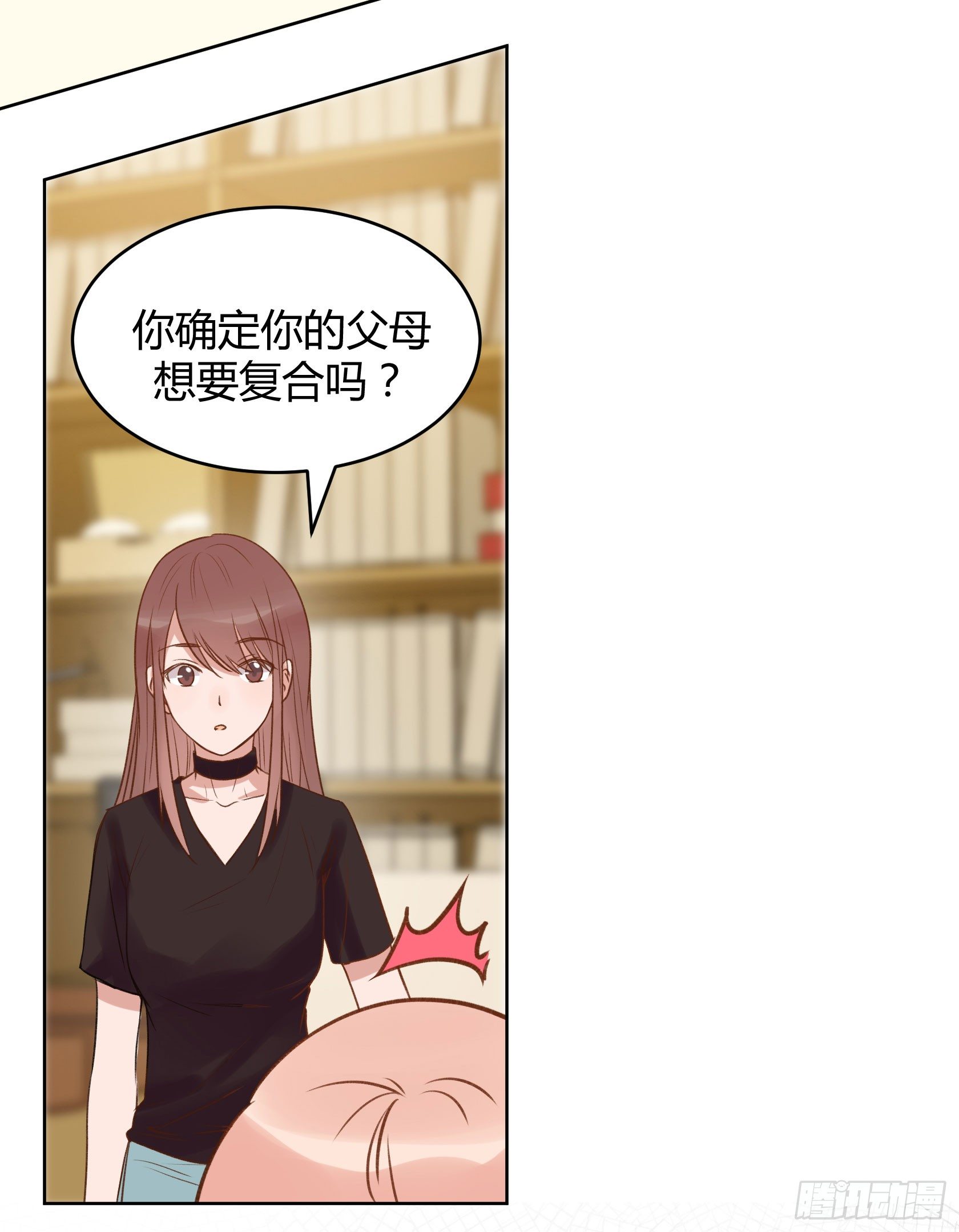 非鸾(1/2)-第12话