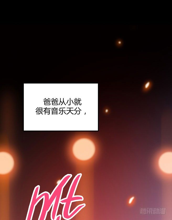 非鸾(1/2)-第12话