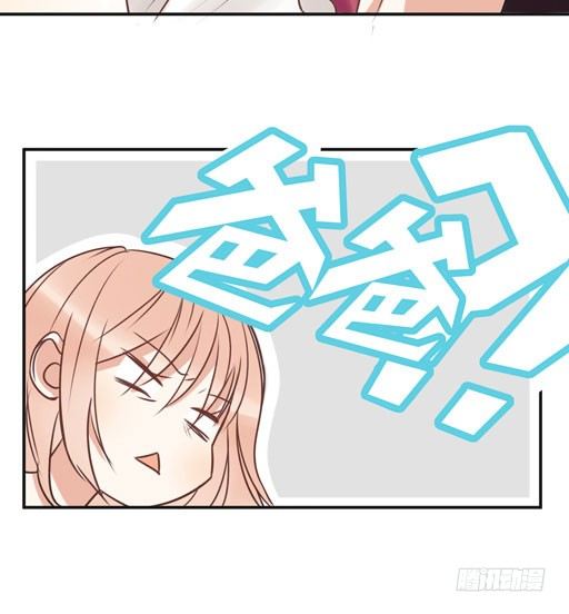 父亲(1/3)-第14话