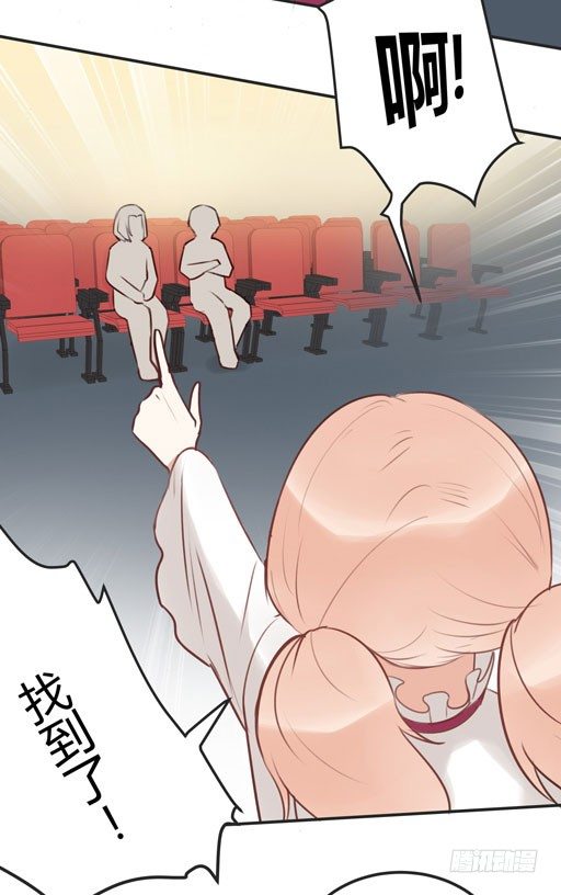 父亲(1/3)-第14话