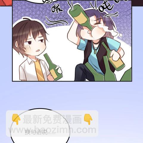 父亲(1/3)-第14话