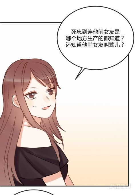 父亲(1/3)-第14话
