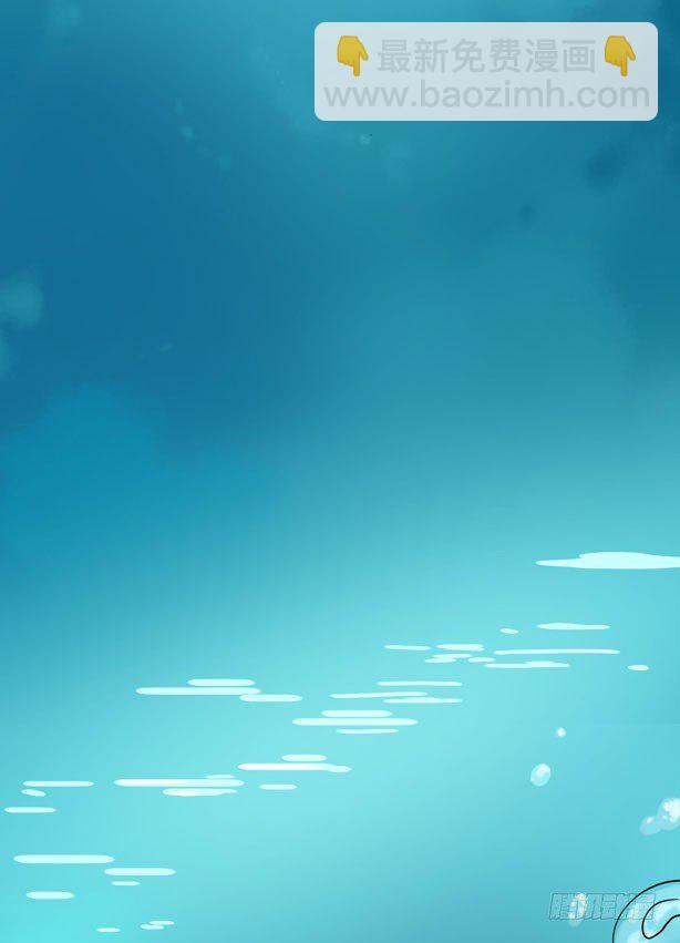 爱的界限(1/3)-第20话