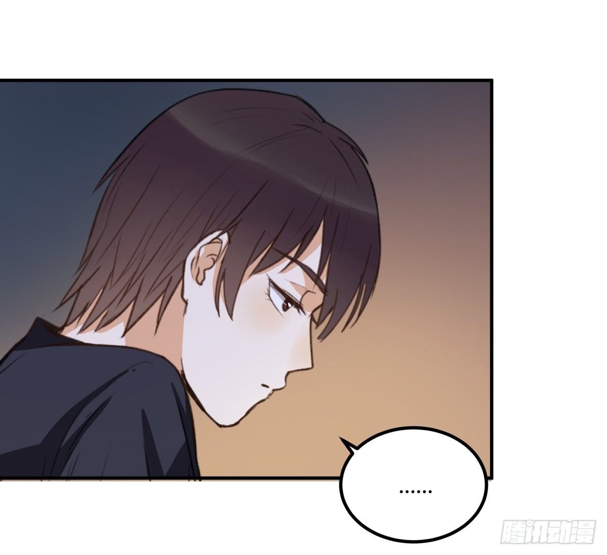 动摇(1/2)-第4话