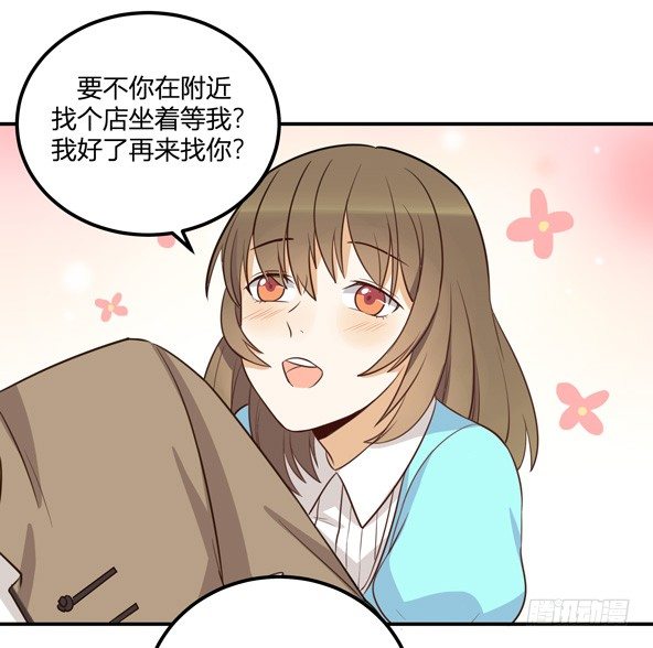 方案B(1/2)-第32话