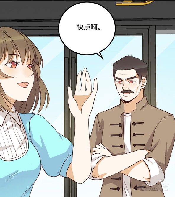 方案B(1/2)-第32话
