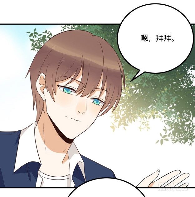 方案B(1/2)-第32话