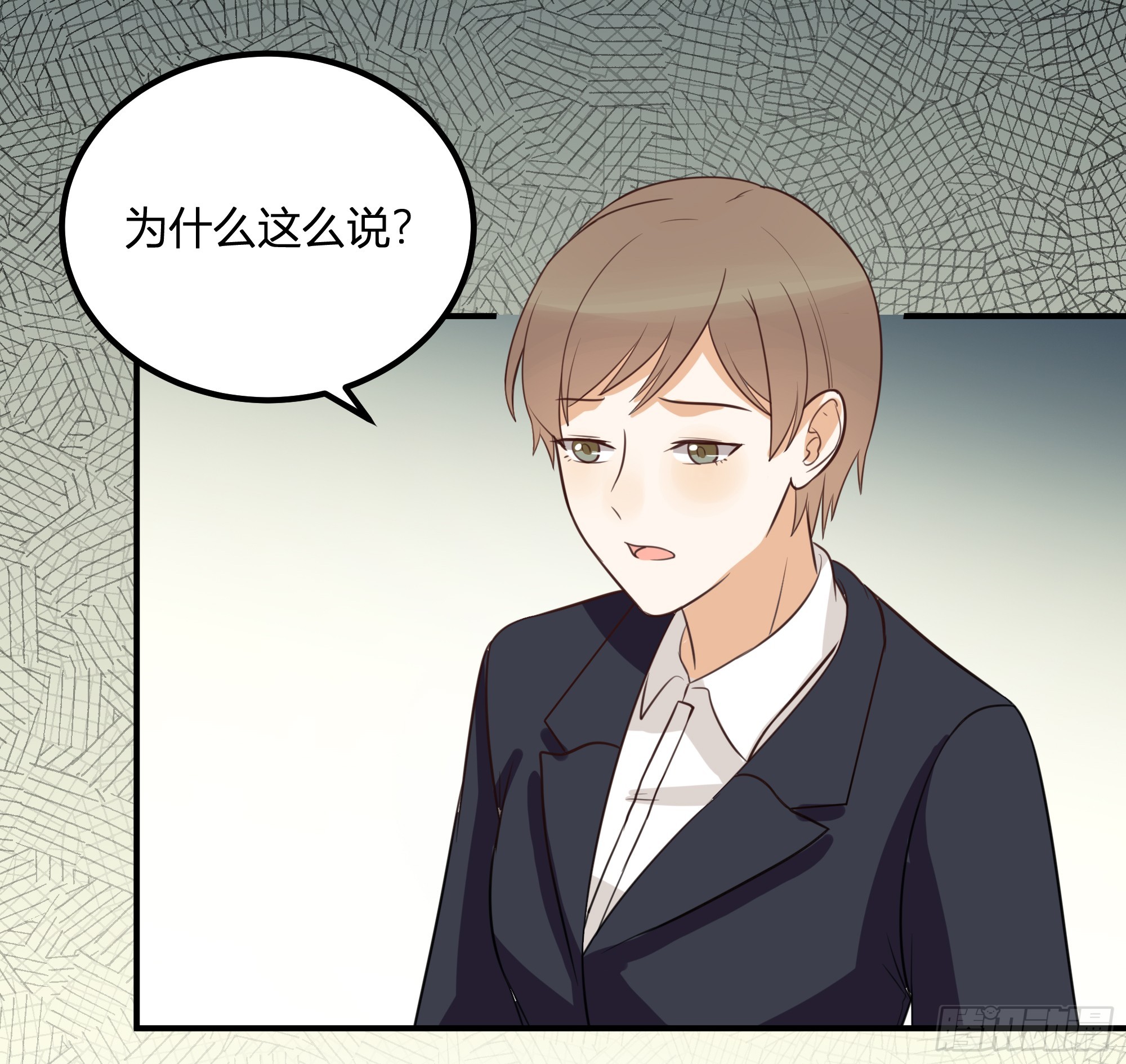 无计可施(1/2)-第36话