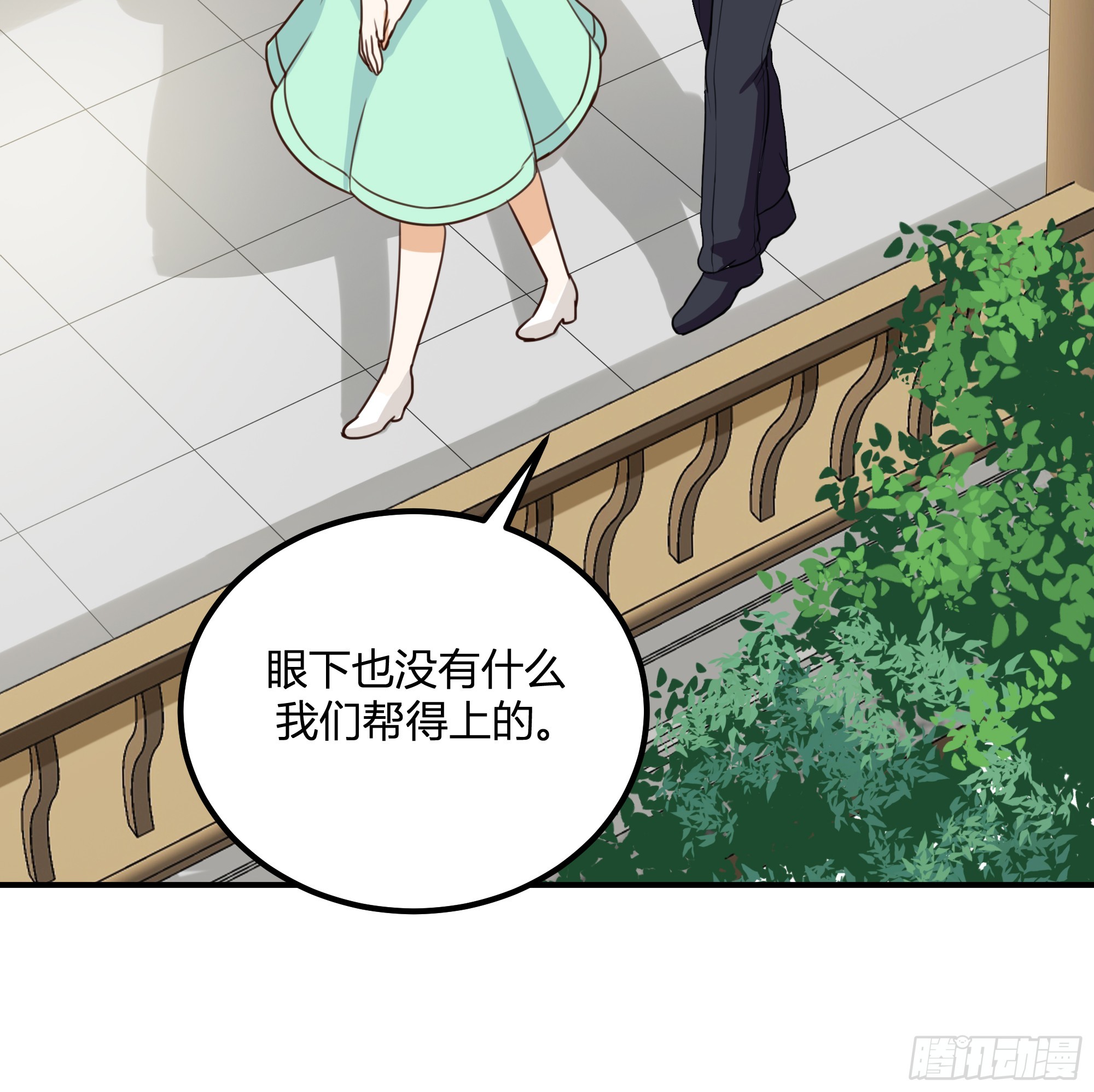 无计可施(1/2)-第36话