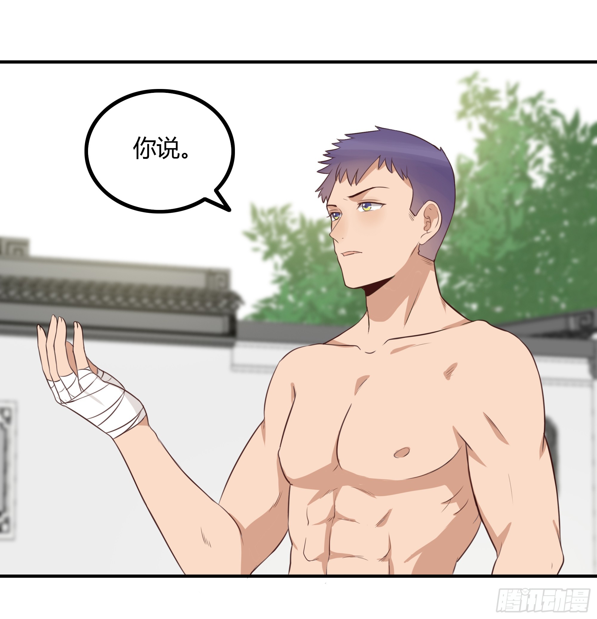 无计可施(1/2)-第36话