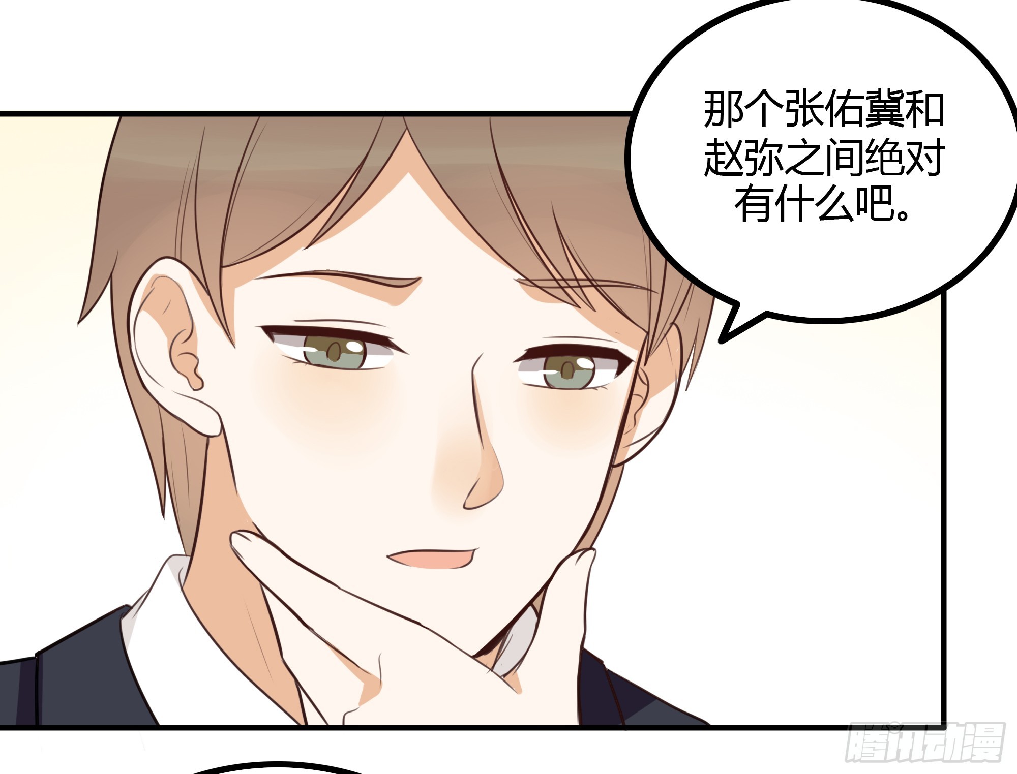 无计可施(1/2)-第36话