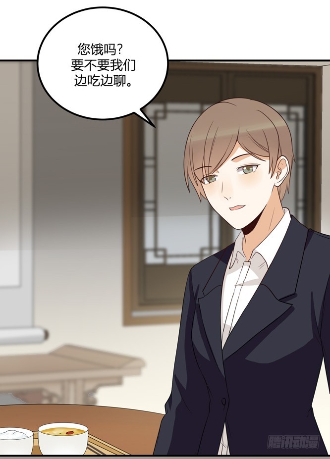 无计可施(1/2)-第36话