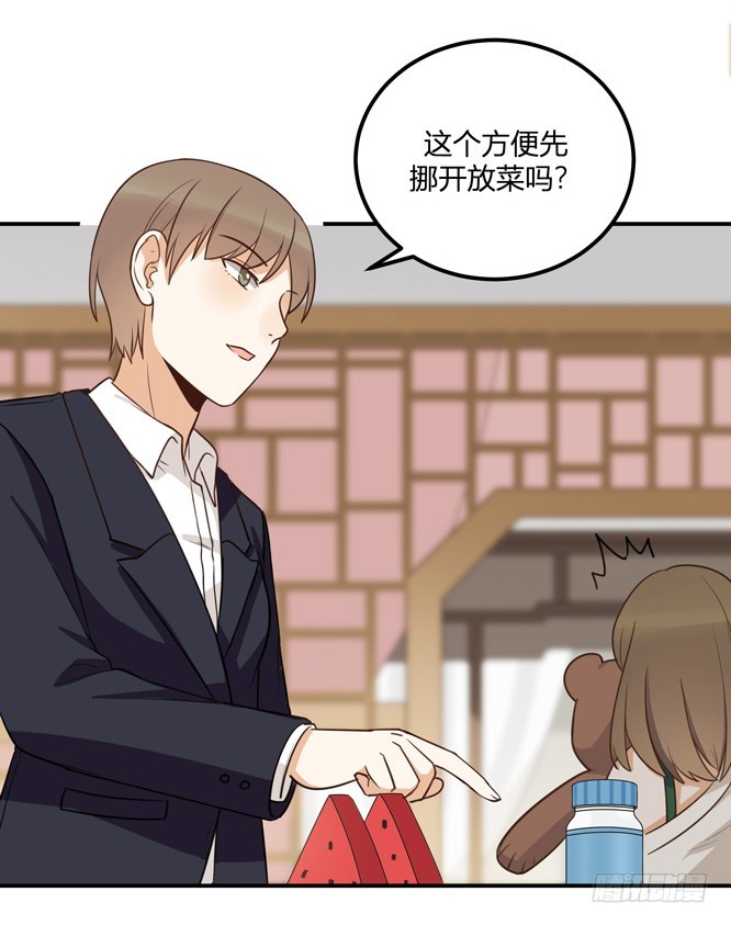 无计可施(1/2)-第36话