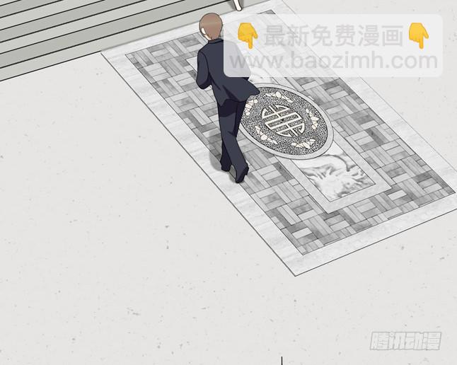 赵弥有危险！-第38话