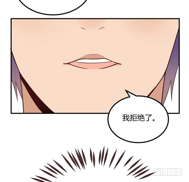 都是我的错-第40话