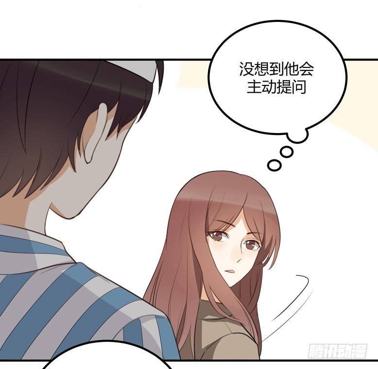 对等关系（二）(1/2)-第44话