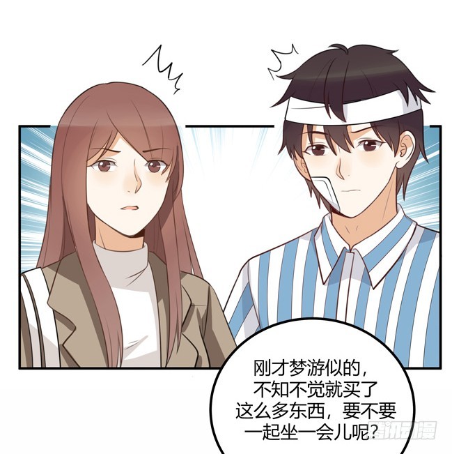 对等关系（四）-第46话