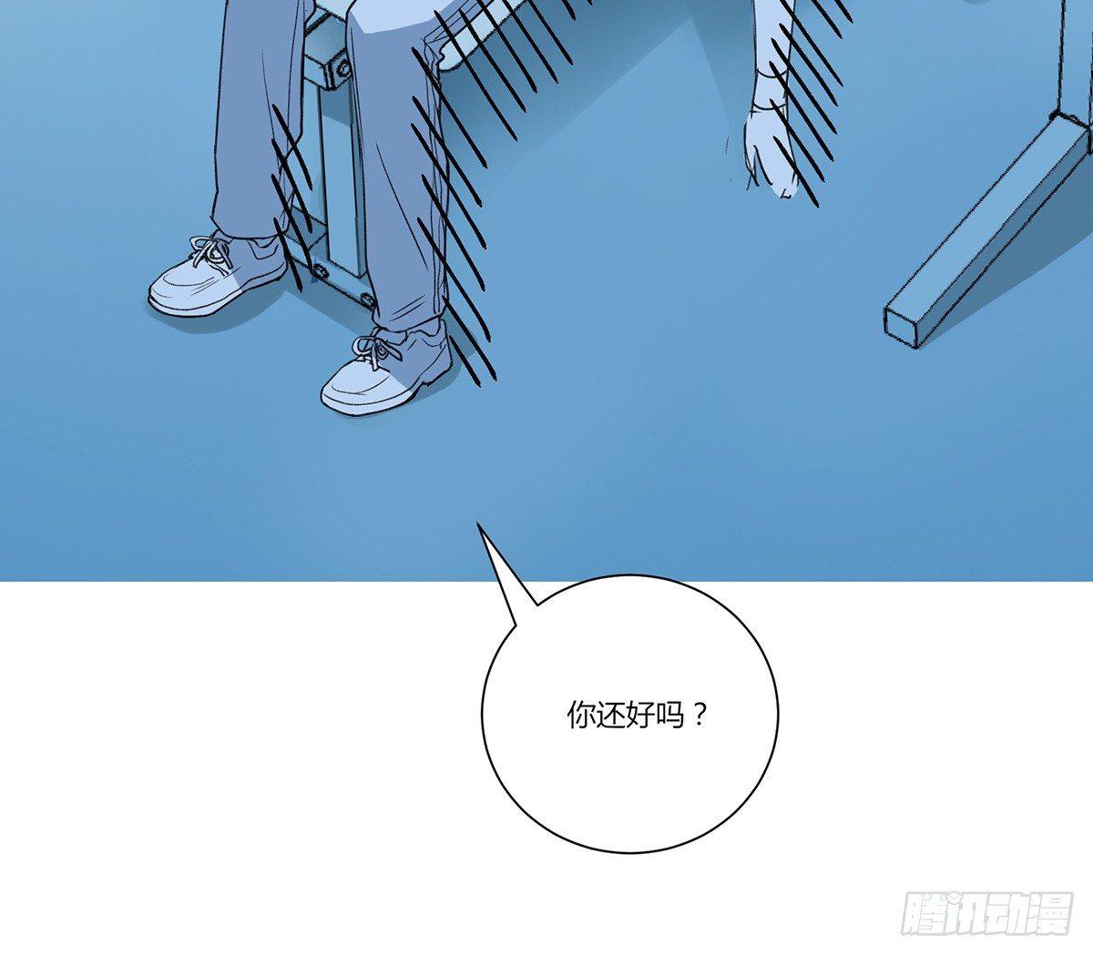 情书(1/4)-第8话
