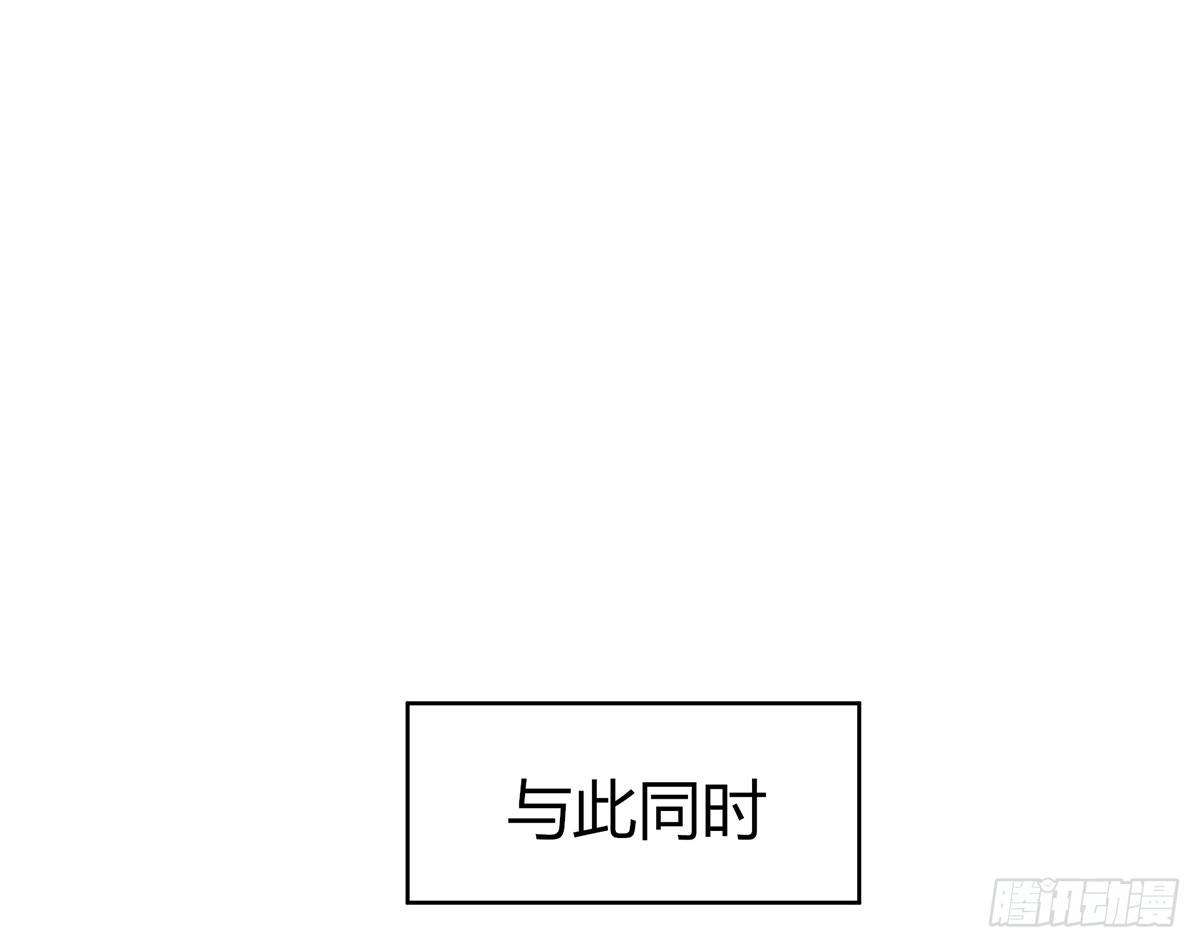 情书(1/4)-第8话