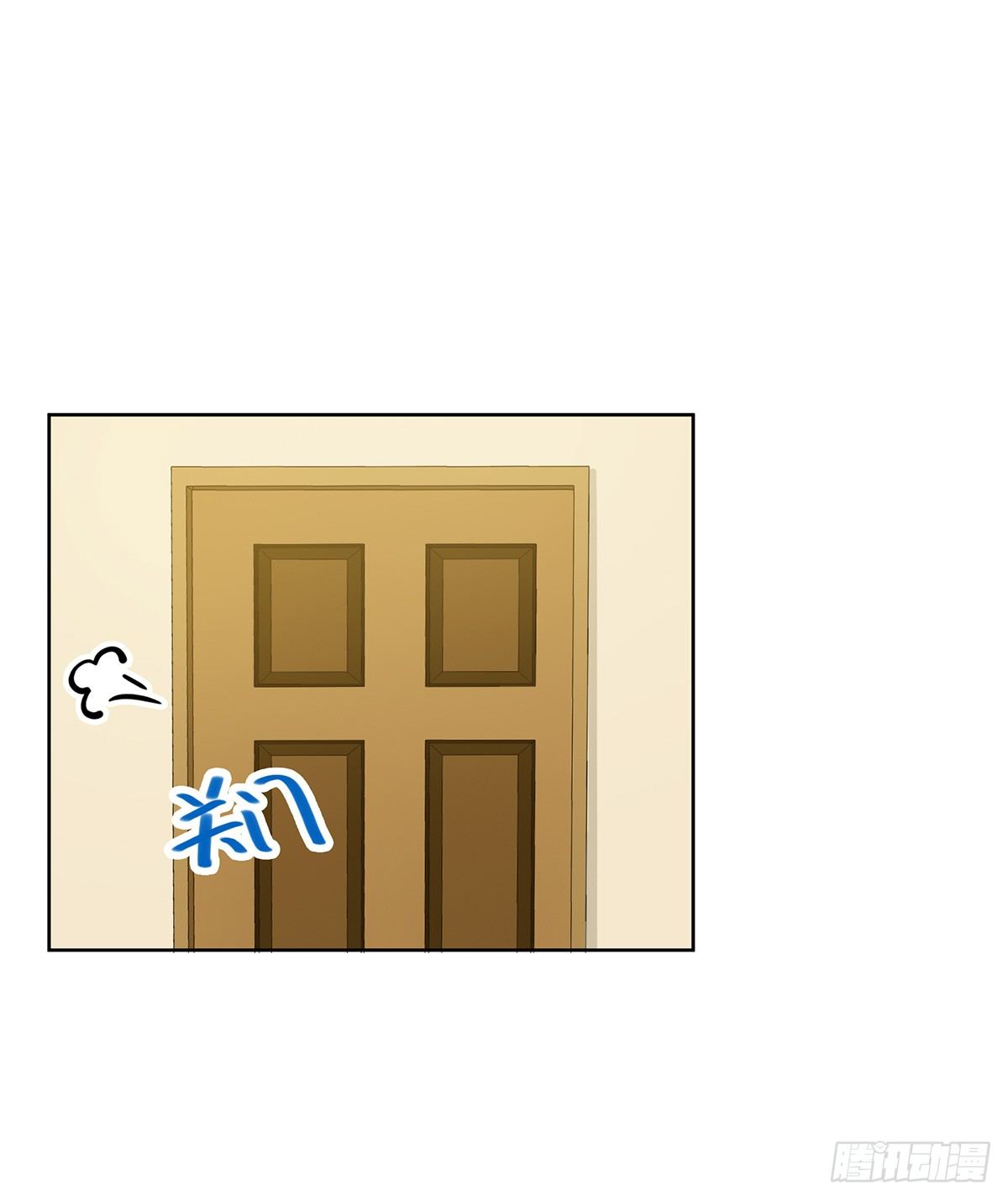 情书(1/4)-第8话