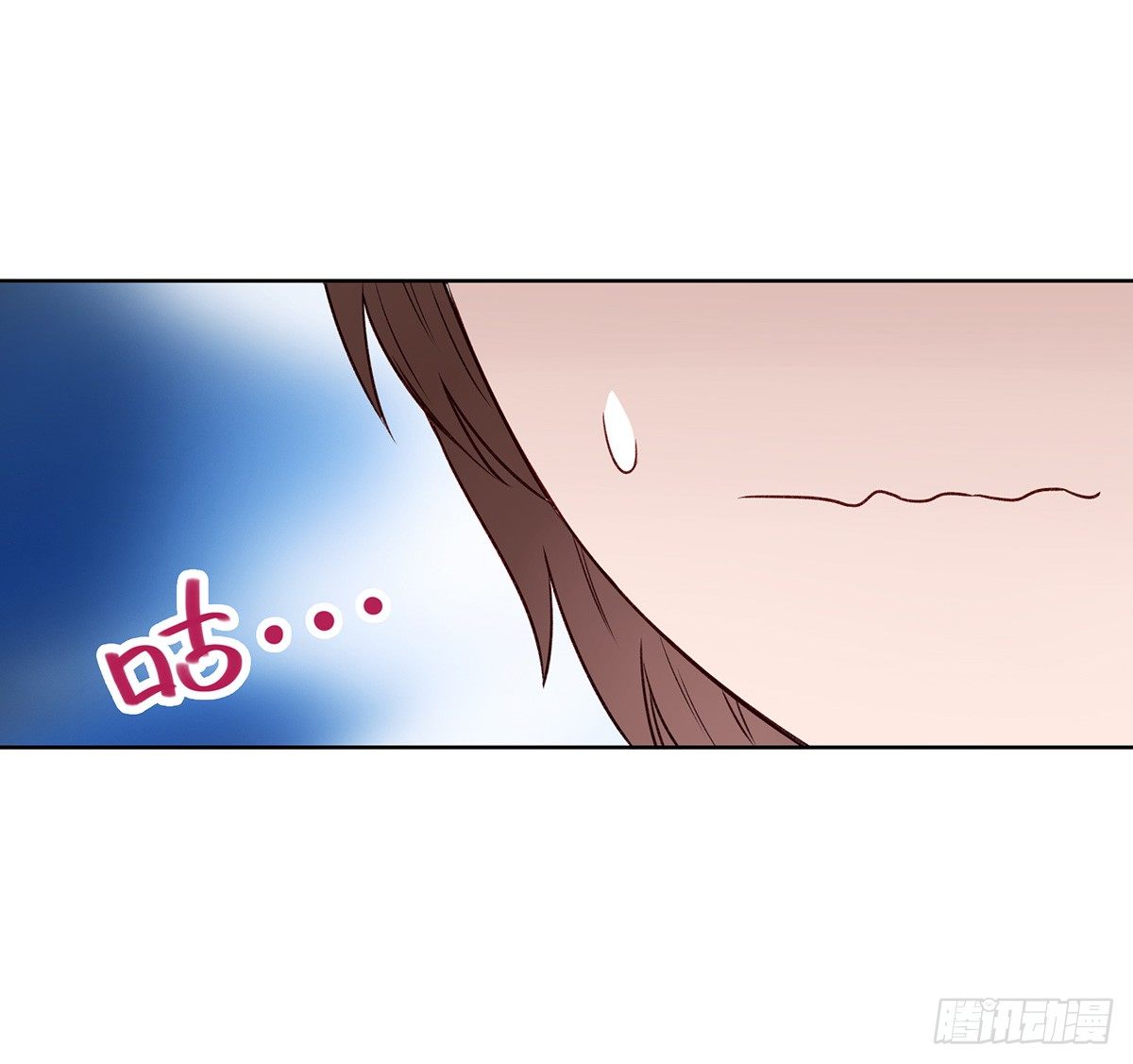 情书(1/4)-第8话