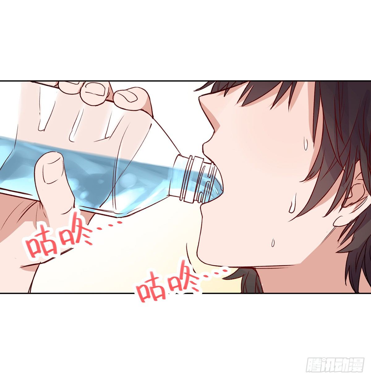 情书(1/4)-第8话