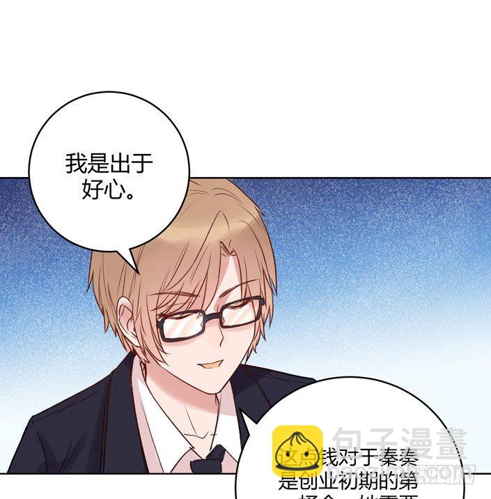 阴谋(1/3)-第10话