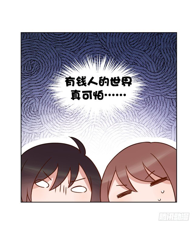 阴谋(1/3)-第10话
