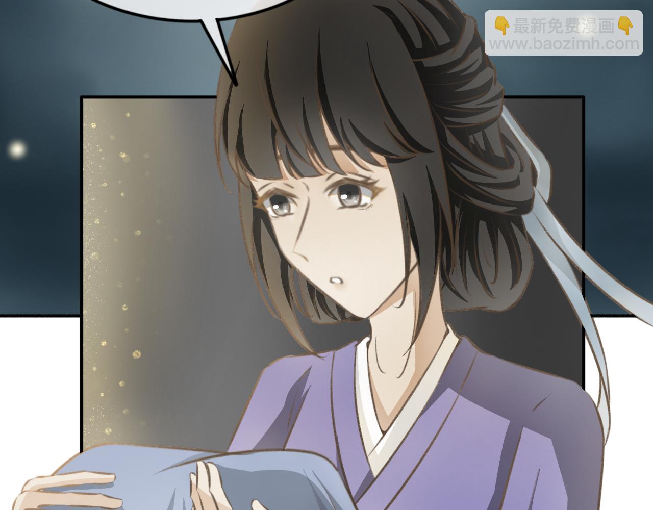 第十话&mdash;引魂灯篇-第10话