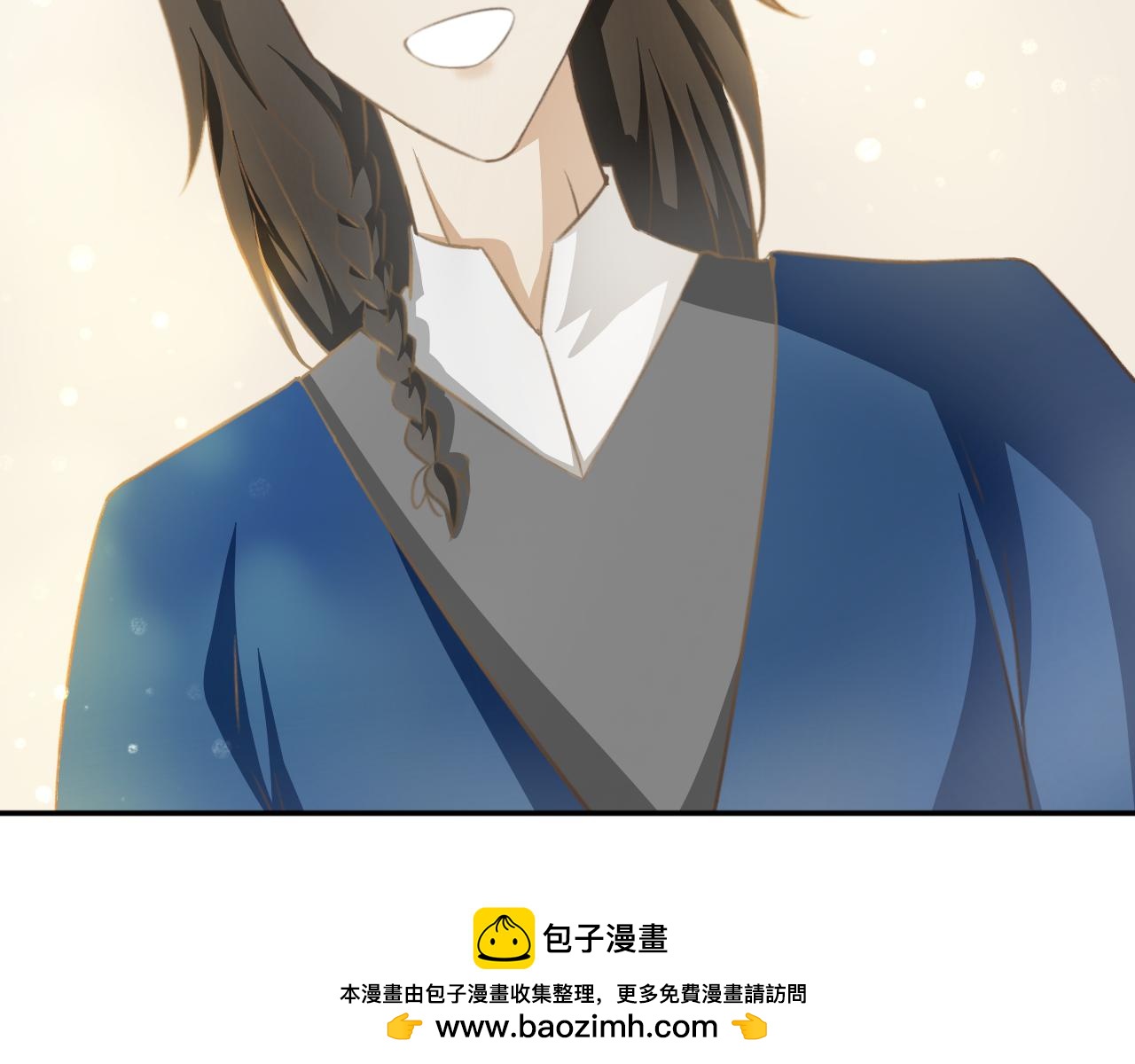 第十二话&mdash;姣容镜篇-第12话