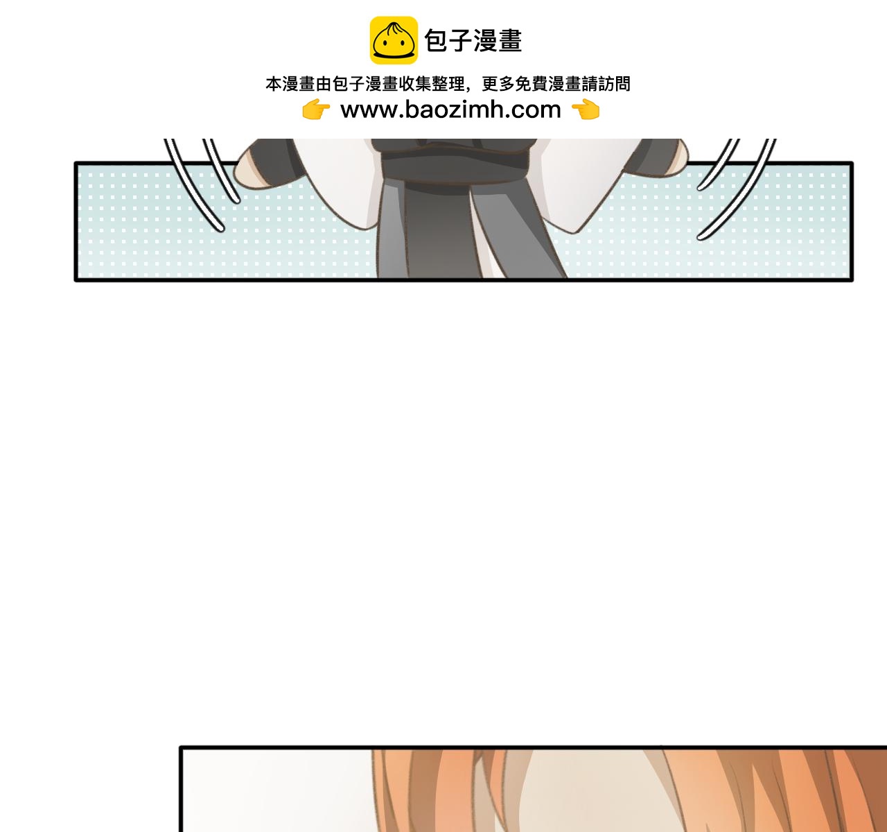 第十四话&mdash;姣容镜篇-第14话