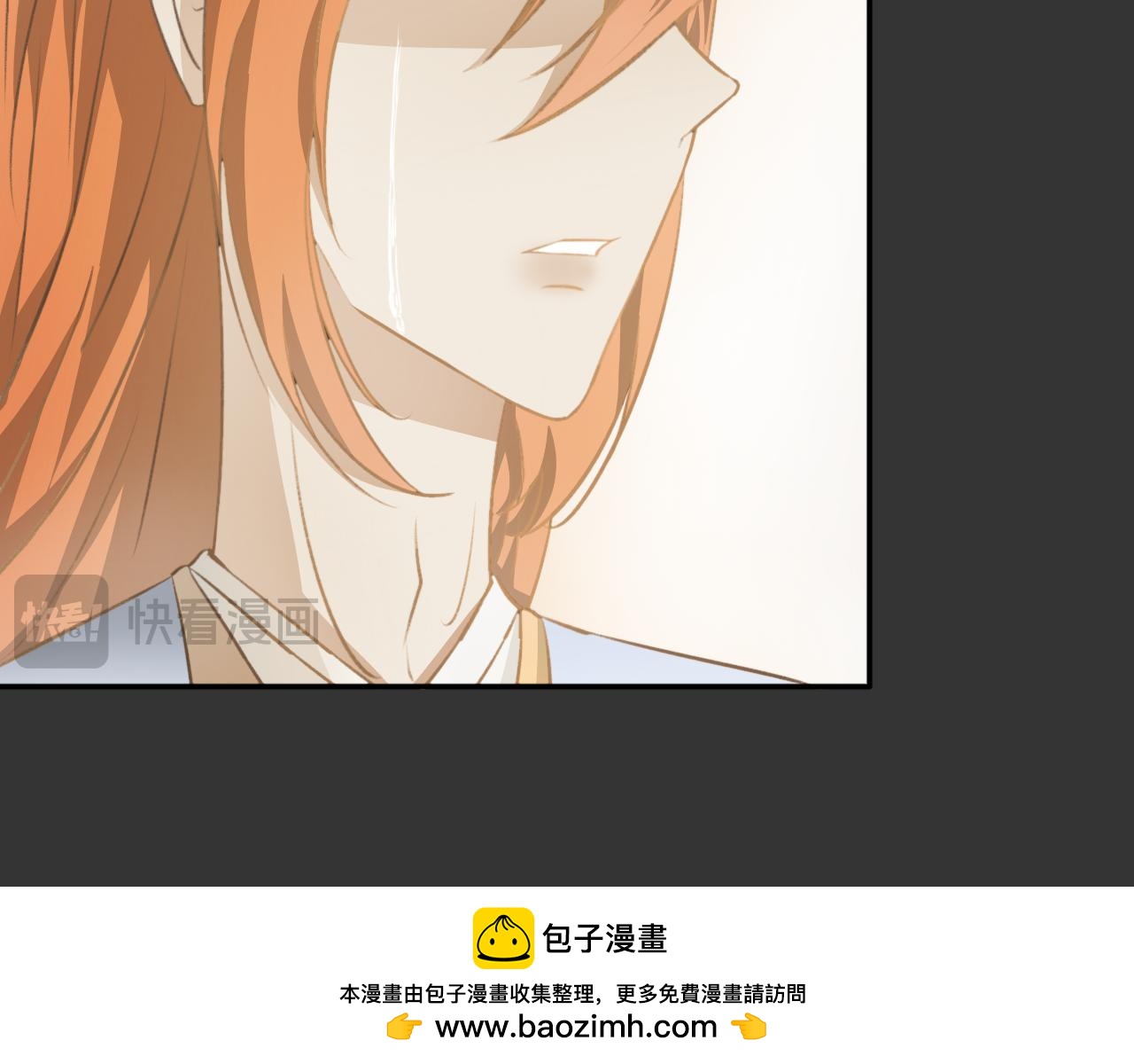 第十四话&mdash;姣容镜篇-第14话