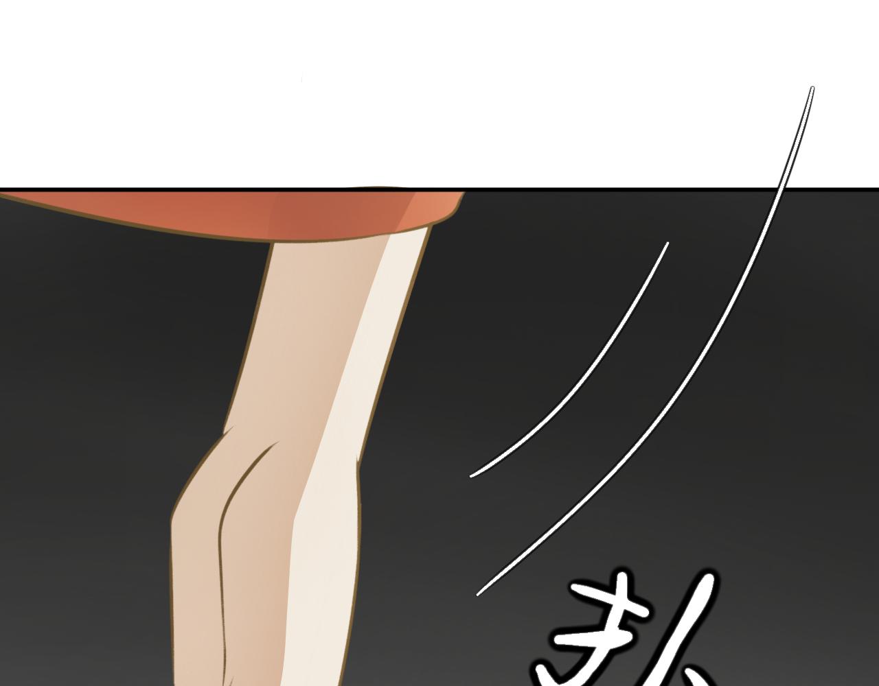 第十六话&mdash;姣容镜篇-第16话