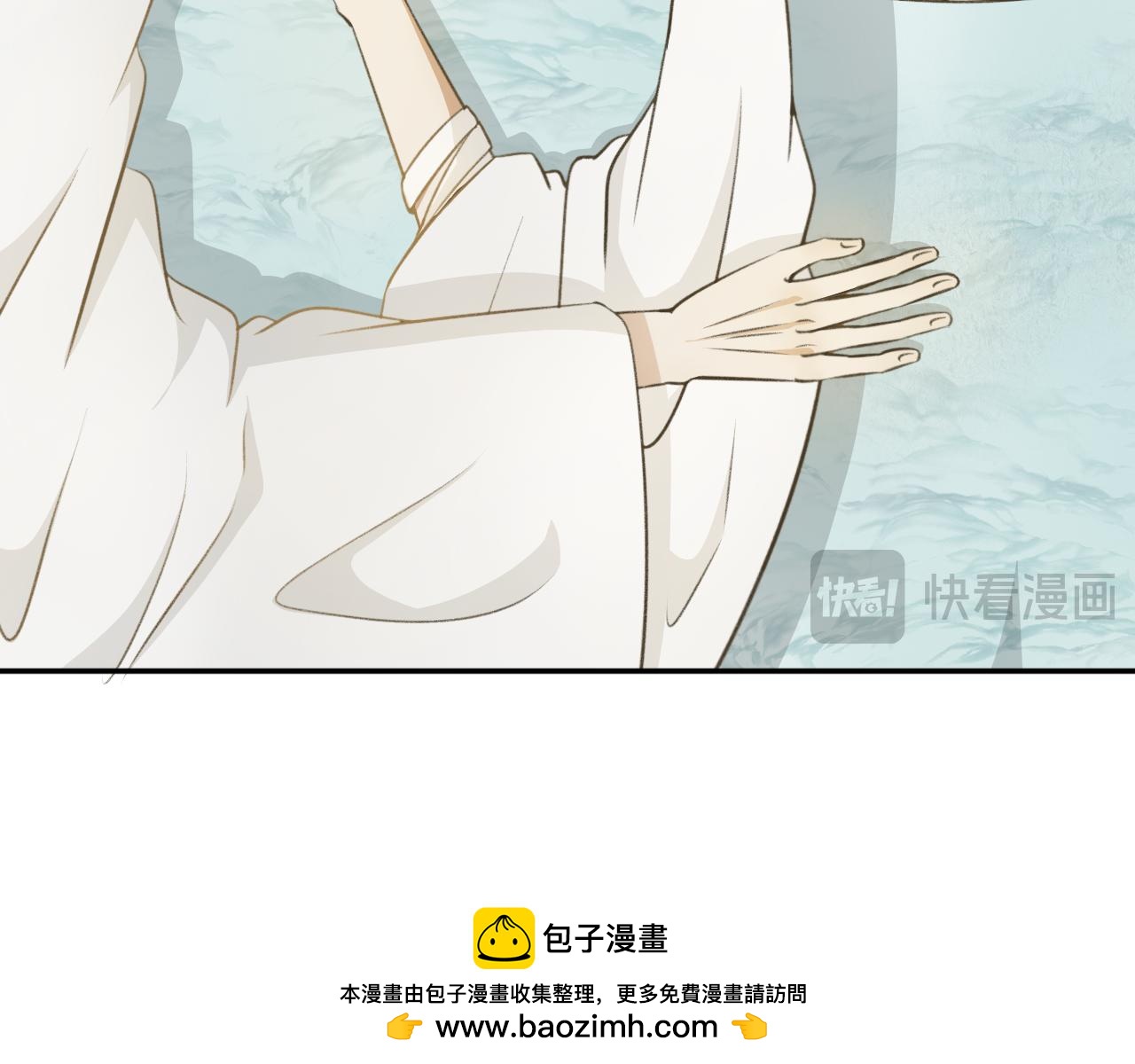 第十六话&mdash;姣容镜篇-第16话