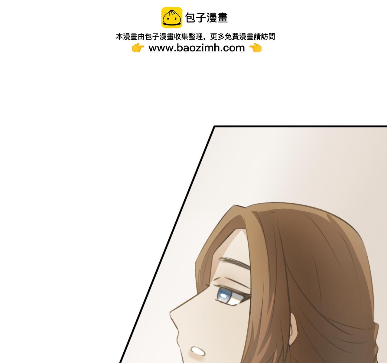 第十八话&mdash;姣容镜篇-第18话