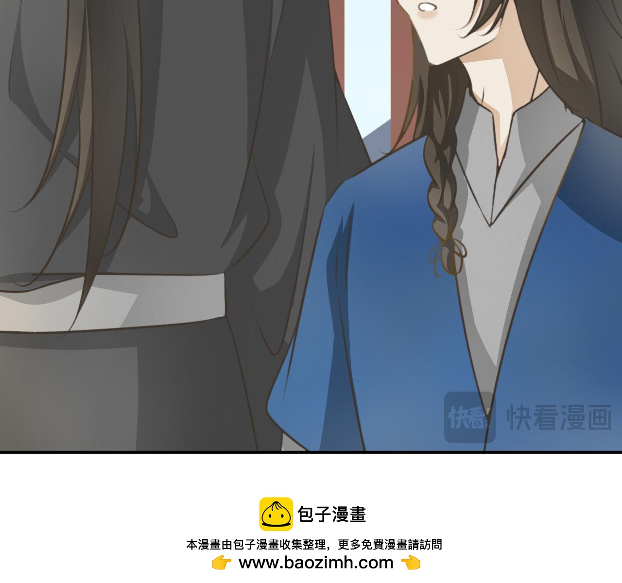 第十八话&mdash;姣容镜篇-第18话