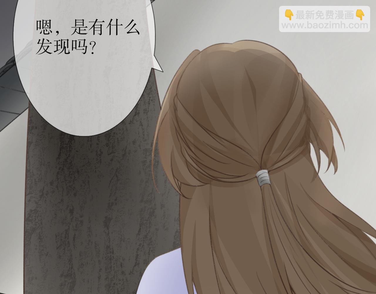 第二话-第2话