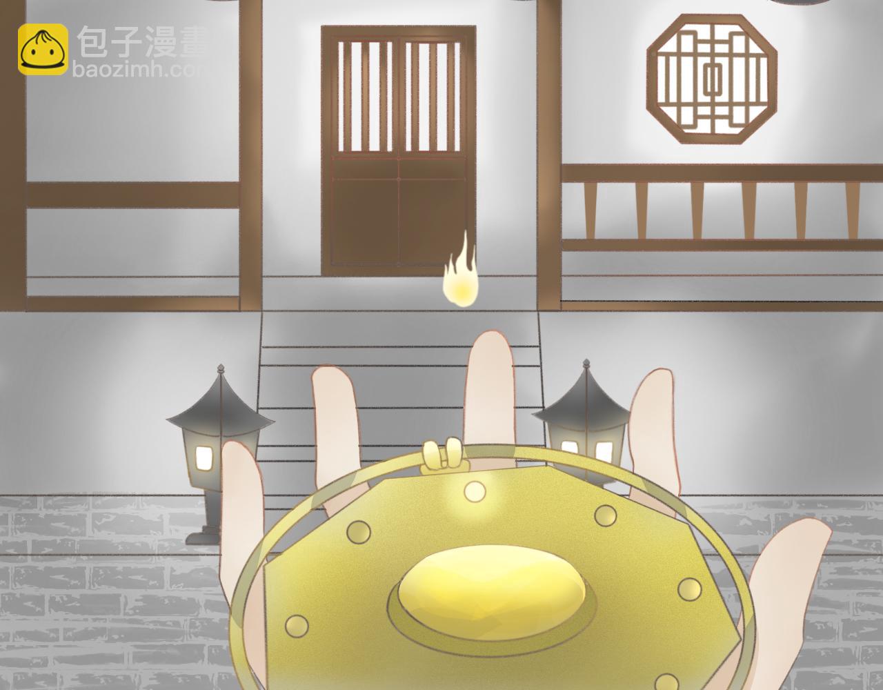 第二话-第2话